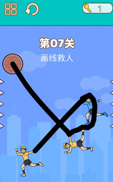 学渣 游戏 学霸_学神学霸学渣学弱_马鸿旭学渣变学霸