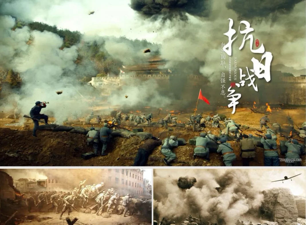 抗战是8年还是14年_抗战之我的抗战很霸气_抗战