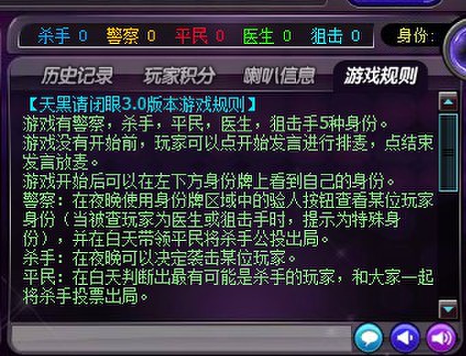 狼人杀人游戏怎么玩_杀人游戏6个人怎么玩_5个人怎么玩杀人游戏