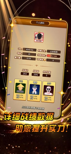 杀人游戏6个人怎么玩_狼人杀人游戏怎么玩_5个人怎么玩杀人游戏