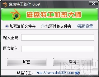 安装游戏中心_pspe1000怎么安装游戏_安装游戏跳过学生模式