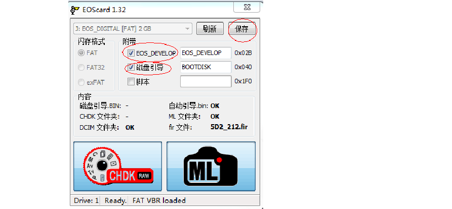 安装游戏中心_安装游戏跳过学生模式_pspe1000怎么安装游戏