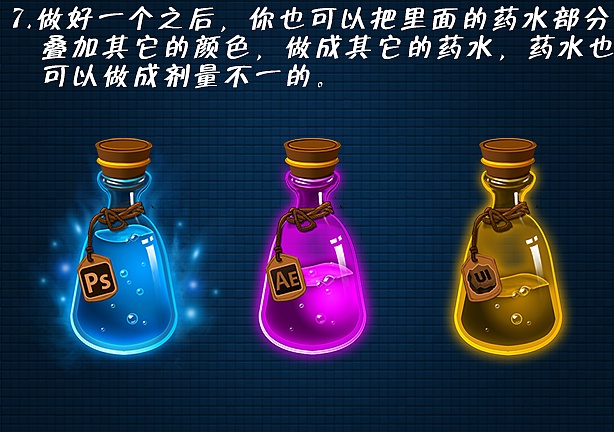 调制魔法药水小游戏_巫婆调配魔法药水游戏_女巫调药水的游戏