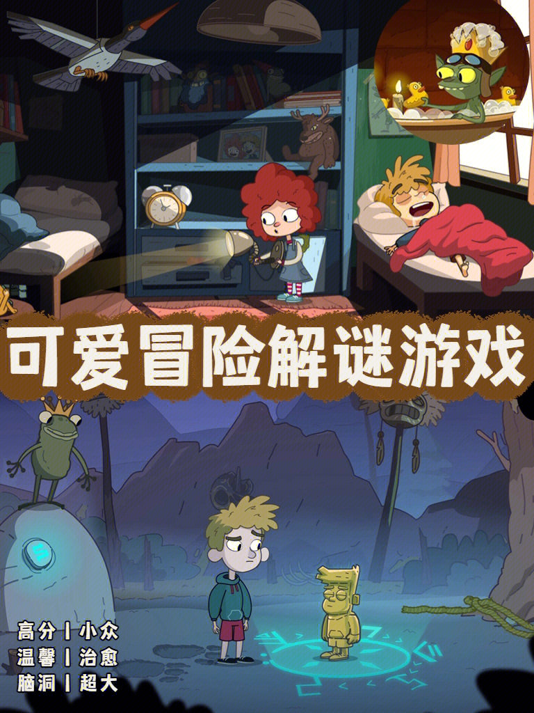 为了爱梦一生粤语_一场游戏一场梦粤语_大地恩情金山梦粤语9
