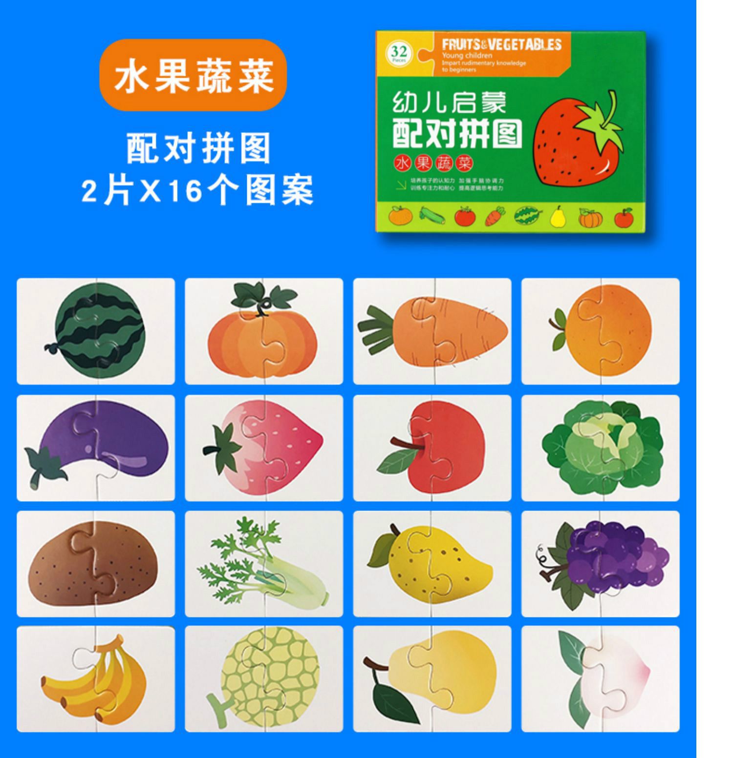幼儿园小班游戏教案_小班幼儿游戏教案30篇_小班幼儿园游戏活动教案