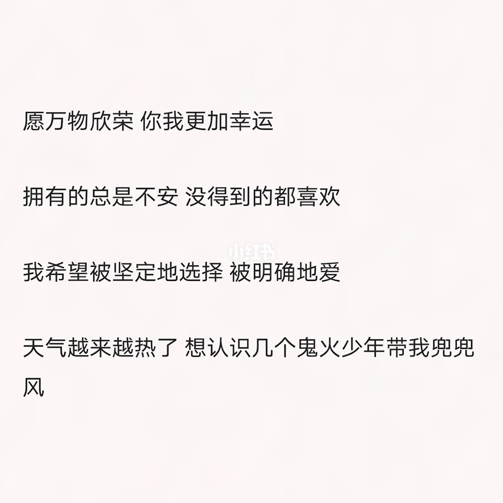 qq签名个性网名_qq签名个性网_时尚qq个性签名