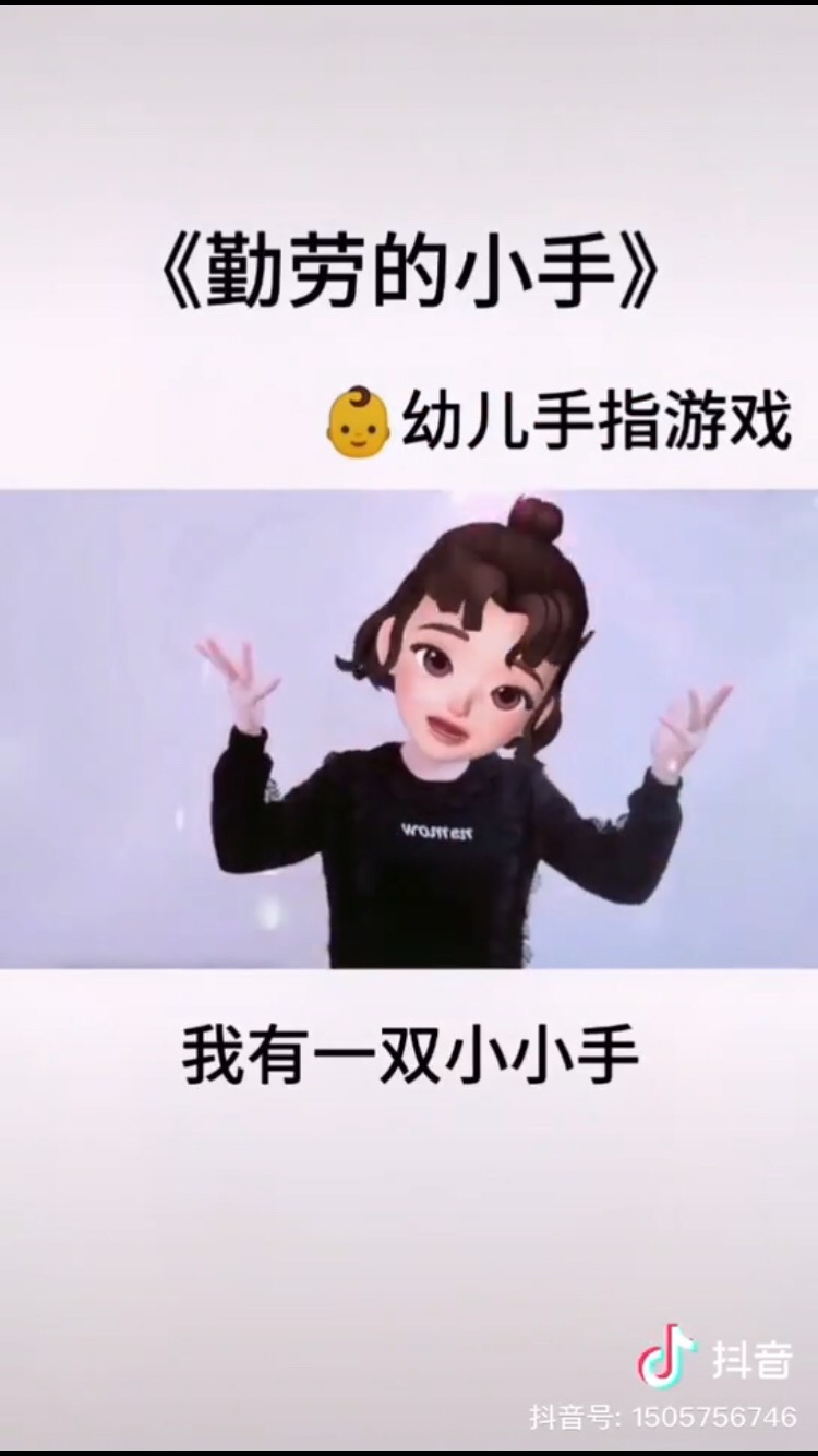 指法游戏软件有哪些_小学生键盘指法游戏_指法游戏