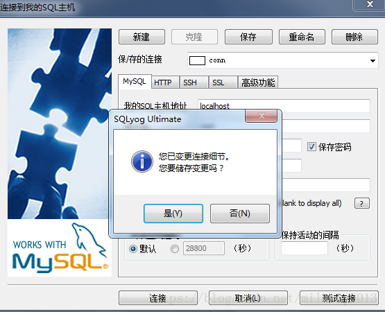 下载psp游戏h的软件_psp游戏大全_psp版h游戏