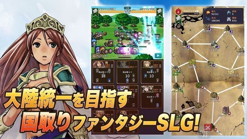 我的世界1.12.2领地指令_设置领地指令_我的世界领地指令1.8.8