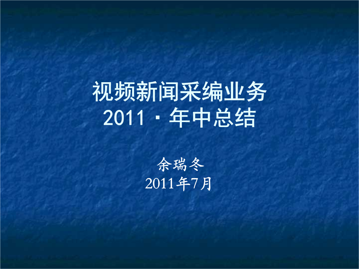 www77yocom_www.5355dd.com