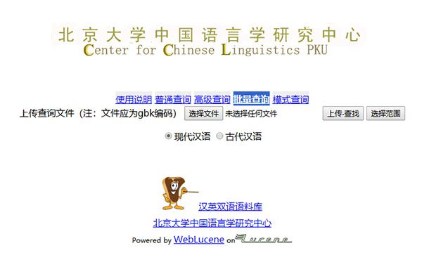 翻译资料技术的特点_技术资料翻译_翻译材料