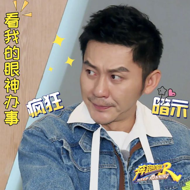 极限救援李晨_极速救援李晨_电影极速救援李晨