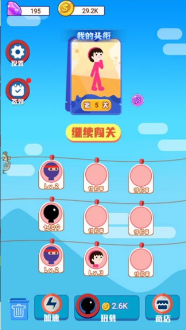 游戏弹弹堂中大猩猩怎么样_弹弹堂小游戏_弹弹堂小程序