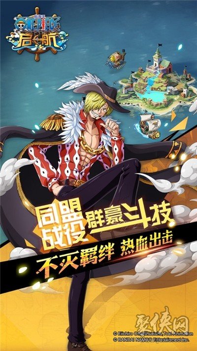 无双海贼王_真海贼王无双_无双盗帅