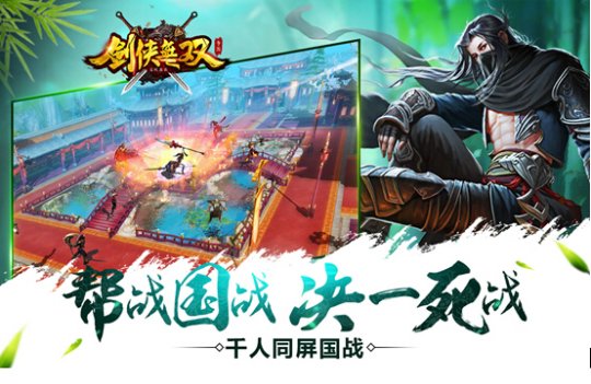 排行热门榜网络游戏_最热门网络游戏排行榜_热门网络游戏排行榜2020