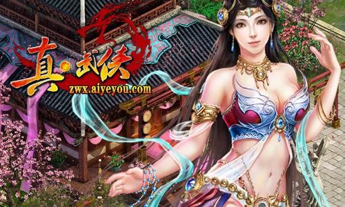热门网络游戏排行榜2020_最热门网络游戏排行榜_排行热门榜网络游戏
