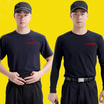 朴妮唛警服背景音乐_朴妮唛警服ed2k_朴妮唛黑色警服视频