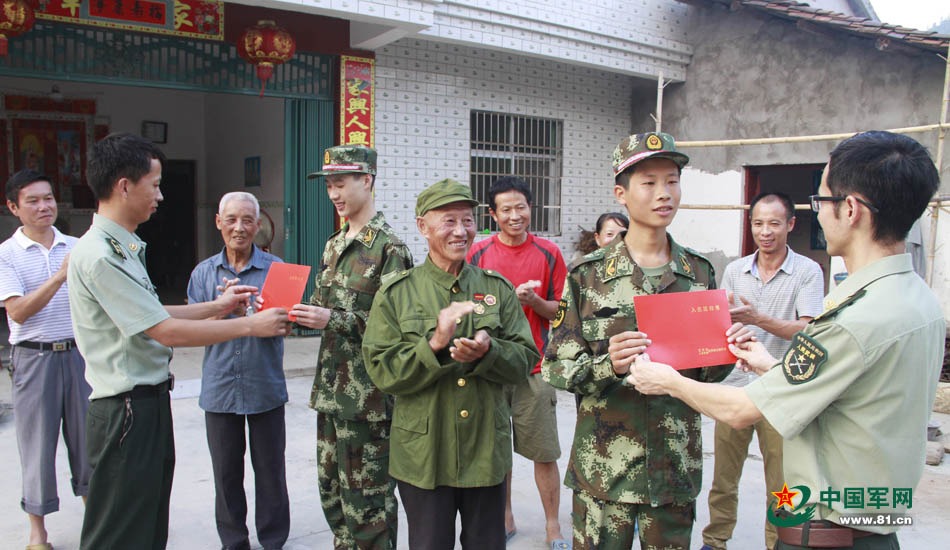 内蒙消防新兵被老兵轮番暴打视频_内蒙古消防队老兵打新兵_内蒙消防新兵被老兵轮番暴打