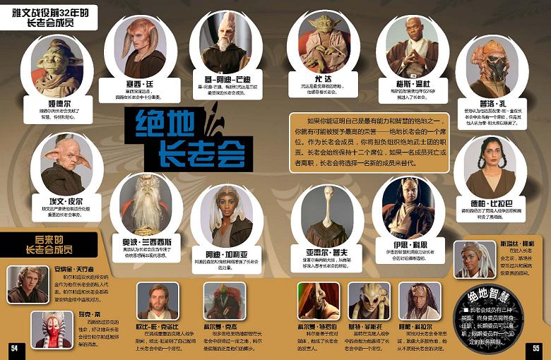 种族战役2_种族战役2手机版_种族战役2怎么解锁全部种族