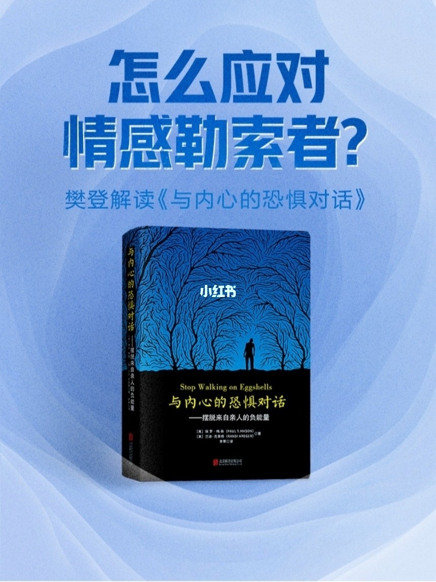 走出去攻略abc资料_走出攻略房间攻略大全_走出房间攻略