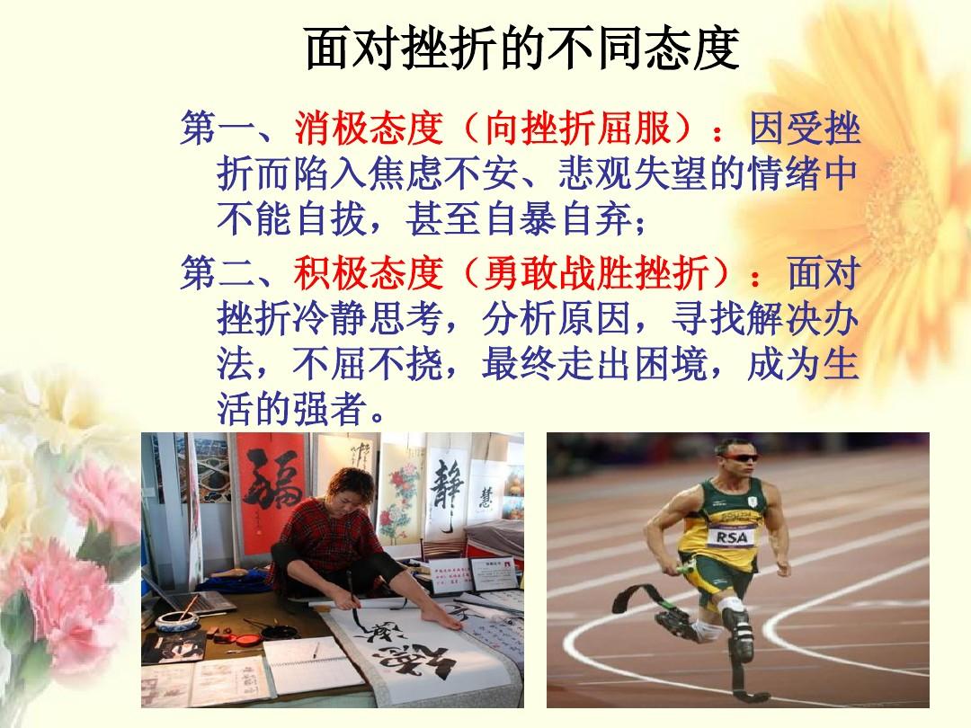 走出攻略房间攻略大全_走出去攻略abc资料_走出房间攻略