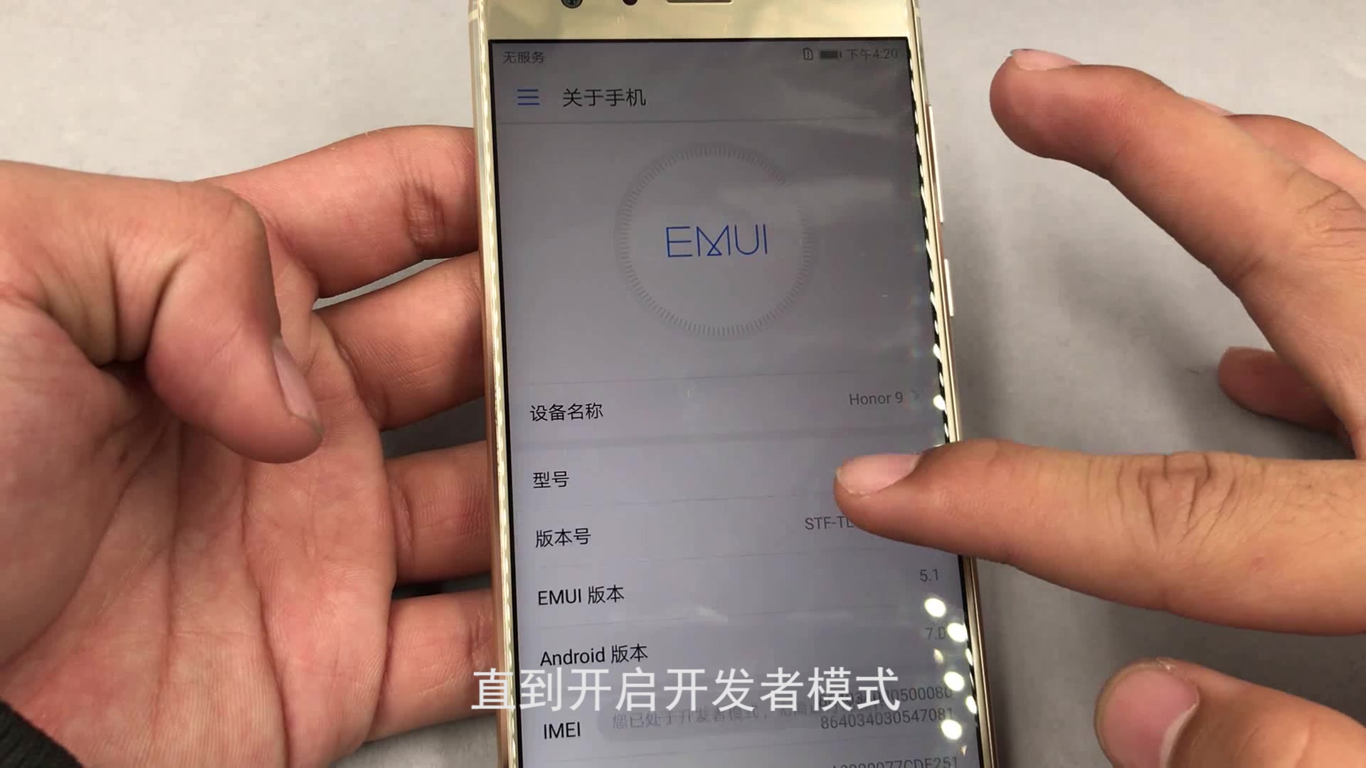 qq摸包手抢红包视频图片_男女手激情的吻摸_摸手灵灵 ios