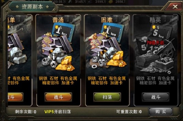 坦克世界e100坦克歼击车_坦克世界坦克火炮排名_梦幻坦克