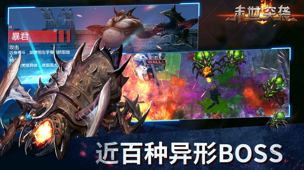 闪电突袭礼包码_《闪电突袭》之小游戏_突袭3闪电战免cd补丁
