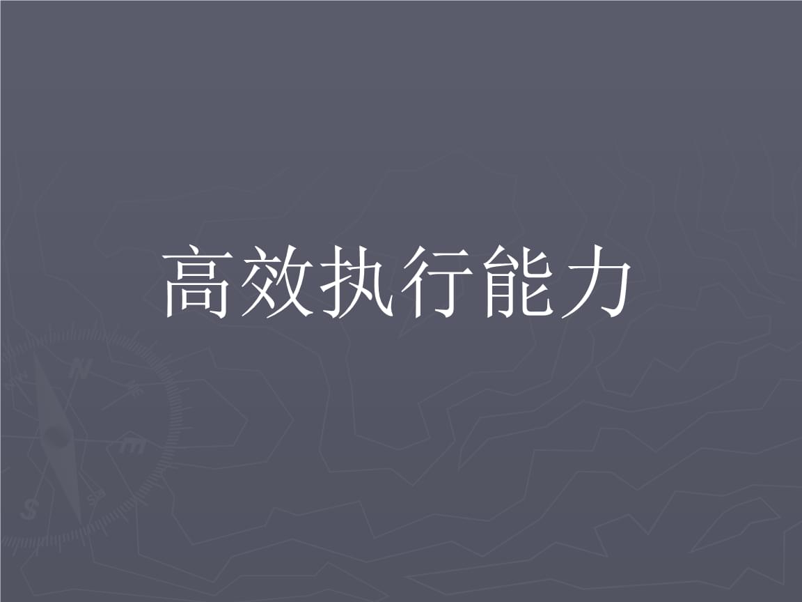 橙光游戏文字选项结束_橙光游戏苏橙_橙光文字游戏