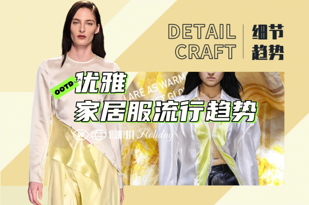 素服_素服是什么意思_素服的素是什么意思