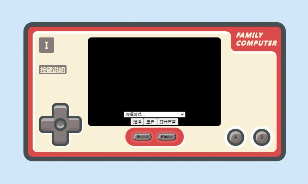 小霸王学习机五笔打字游戏_五笔打字游戏app_小霸王五笔速成游戏