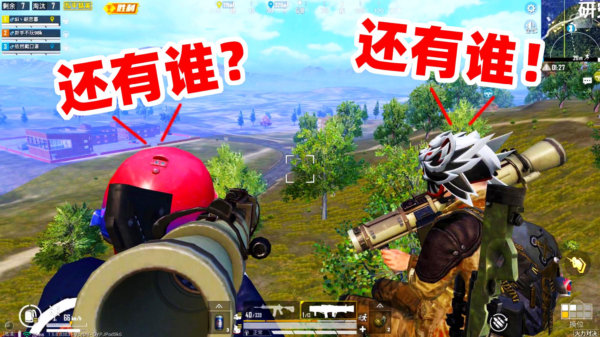 视频和面对面的区别_365面对面视频游戏下载_搜索面面游戏视频