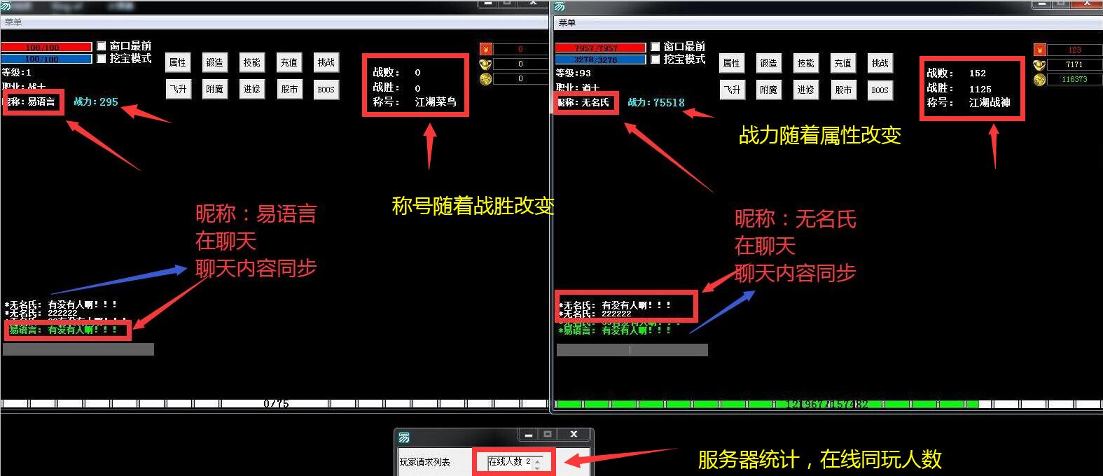 源码游戏开发_flash游戏源码_源码游戏接口怎么破