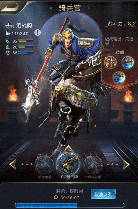 三国乱世三国乱世套装_三国战记乱世枭雄白赵云_三国乱世中的乱世套装