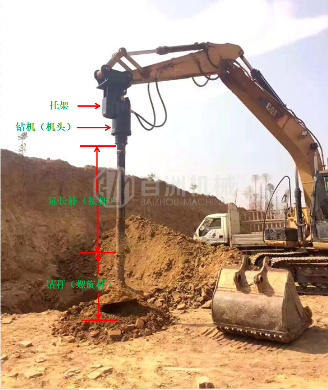 挖机打锤工作视频_挖掘机大锤工作视频_挖机打锤视频