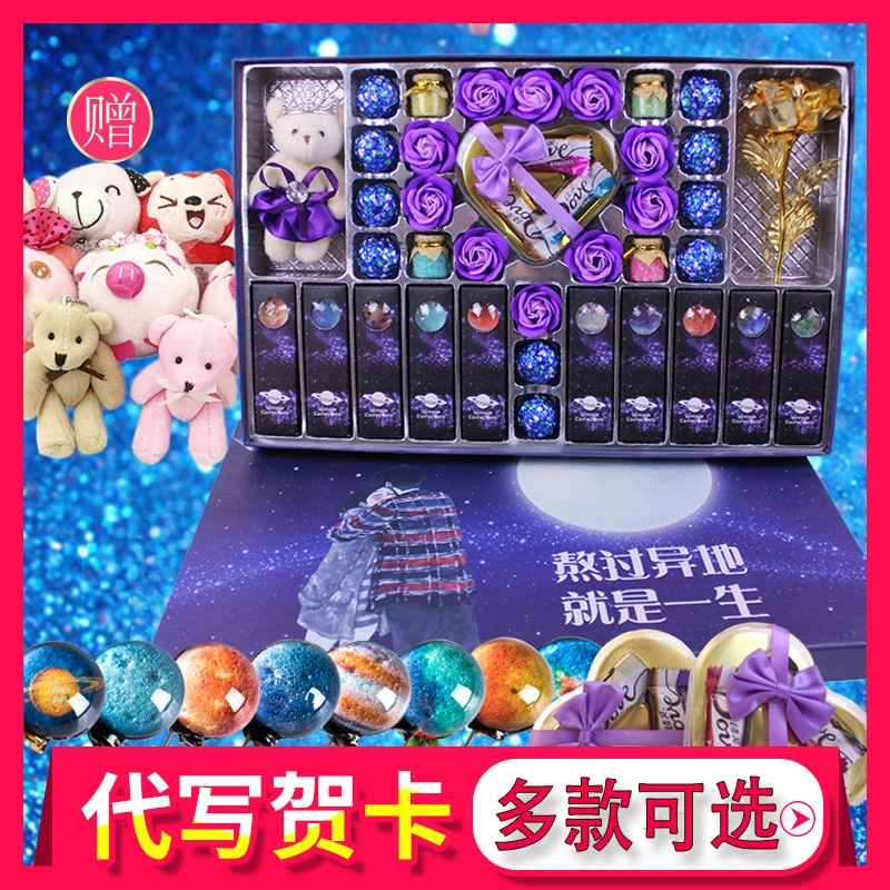 可爱字名女游戏ID_可爱四个字的女游戏名_超级可爱的游戏名字女生