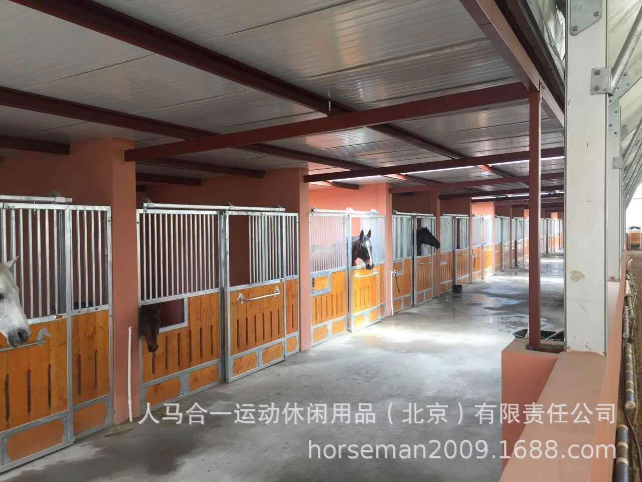 马房用品_所有马用品的名称_马用品大全