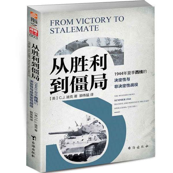 可爱像素女孩游戏slg_游戏slg_有妊娠的游戏slg