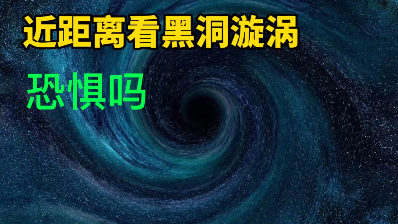 007之大破天幕危机_oo7大破天幕危机_天幕危机