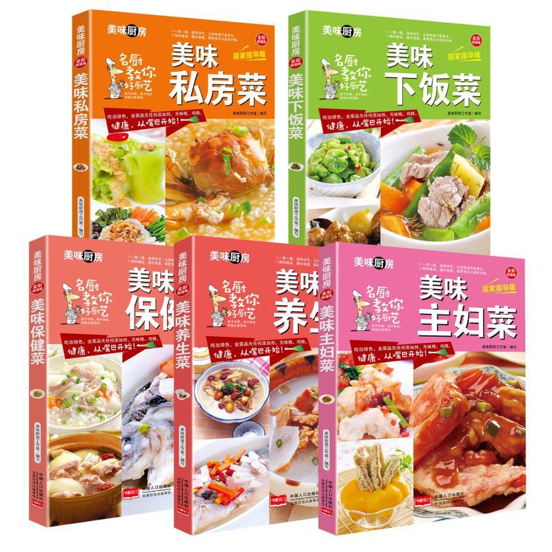 做饭游戏可以旋转视角_可以自己做饭的游戏_做饭游戏可以做好多国家的菜