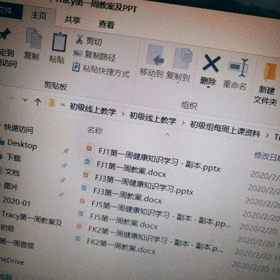 培训设计游戏心得体会_游戏设计培训_培训游戏方案
