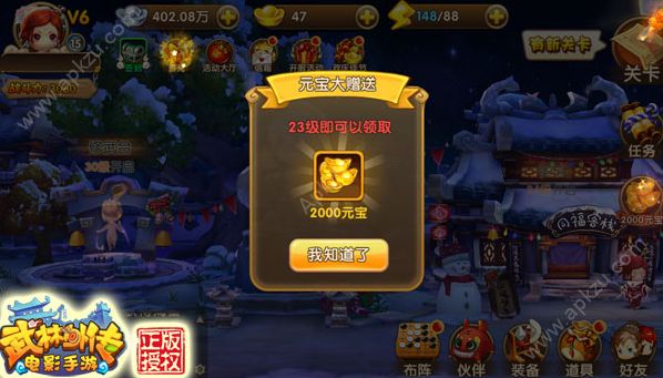 刷元宝赚钱_腾迅游戏平台刷元宝_刷元宝卖钱的游戏