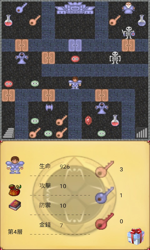 网页游戏+魔塔_h5魔塔网_html魔塔游戏列表