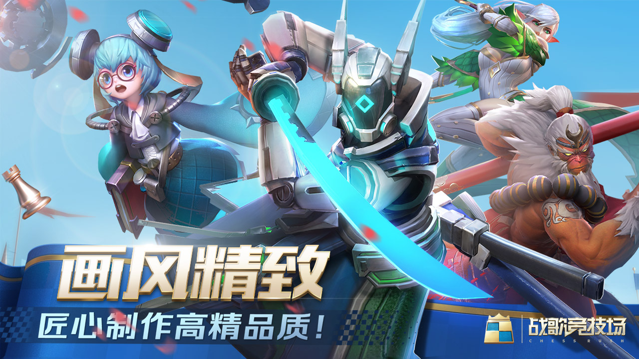 二次元iPad魔力上架！超吸引的游戏！
