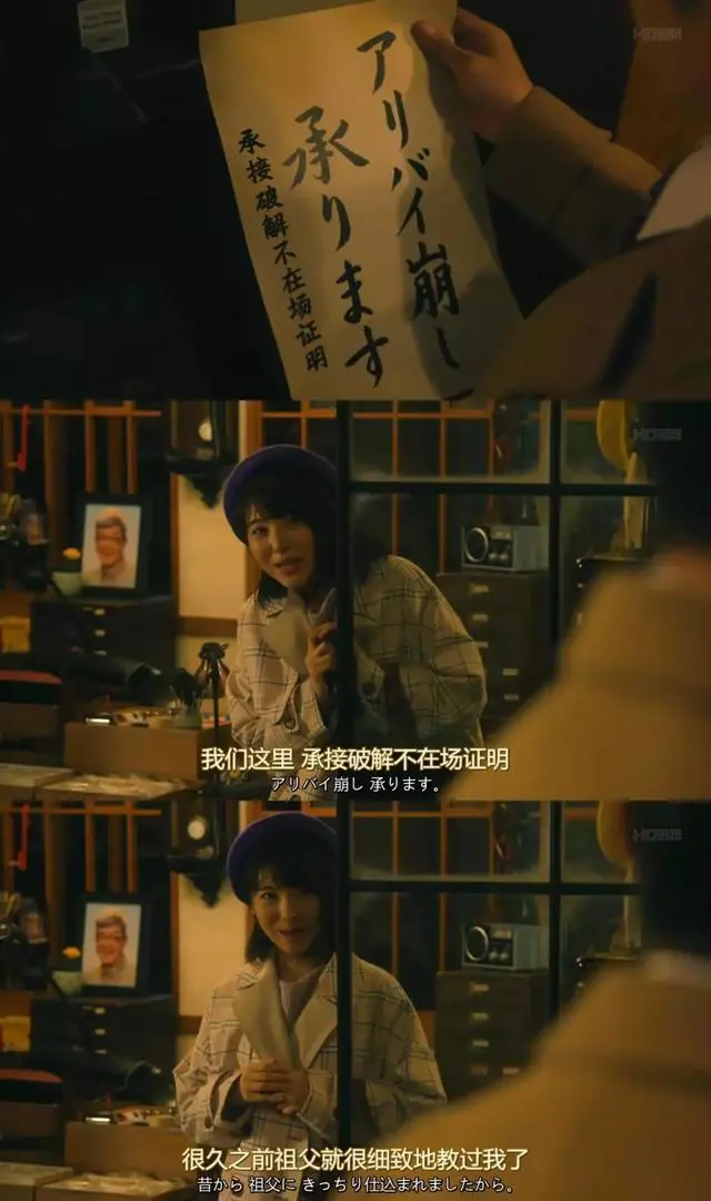 翻译bewilder_bewilderment 翻译