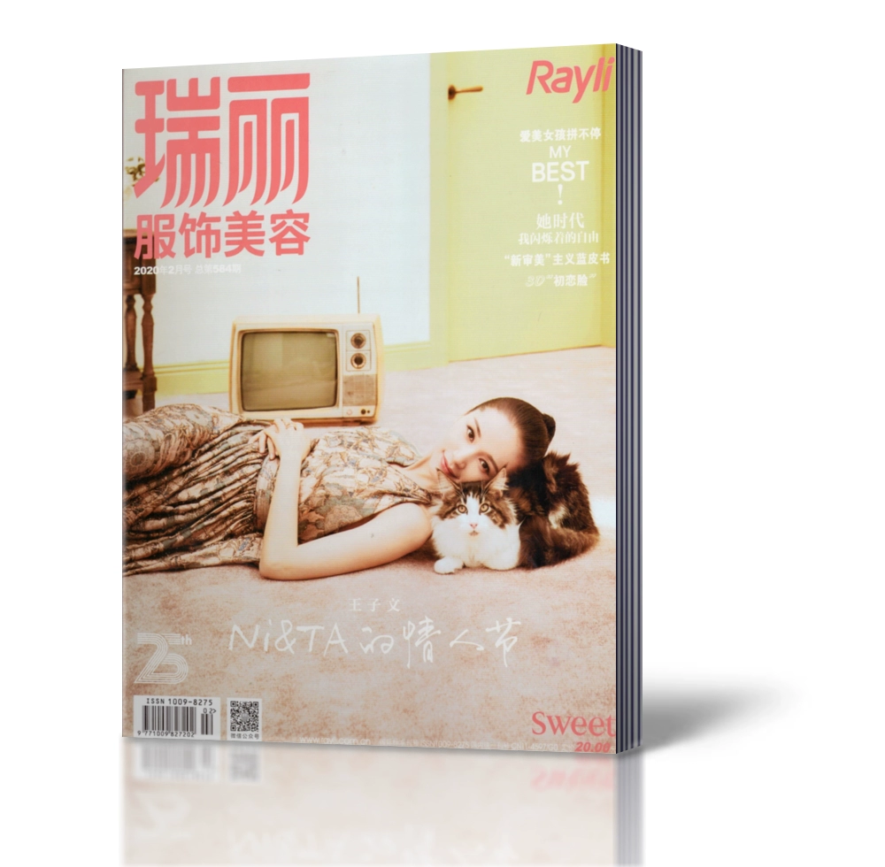 瑞丽服装_服装瑞丽风格_服装瑞丽风格的特点