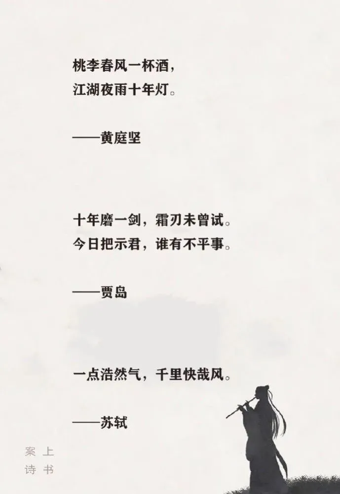 武林风最新版本_武林风最新一期 游戏_武林风的官方网站