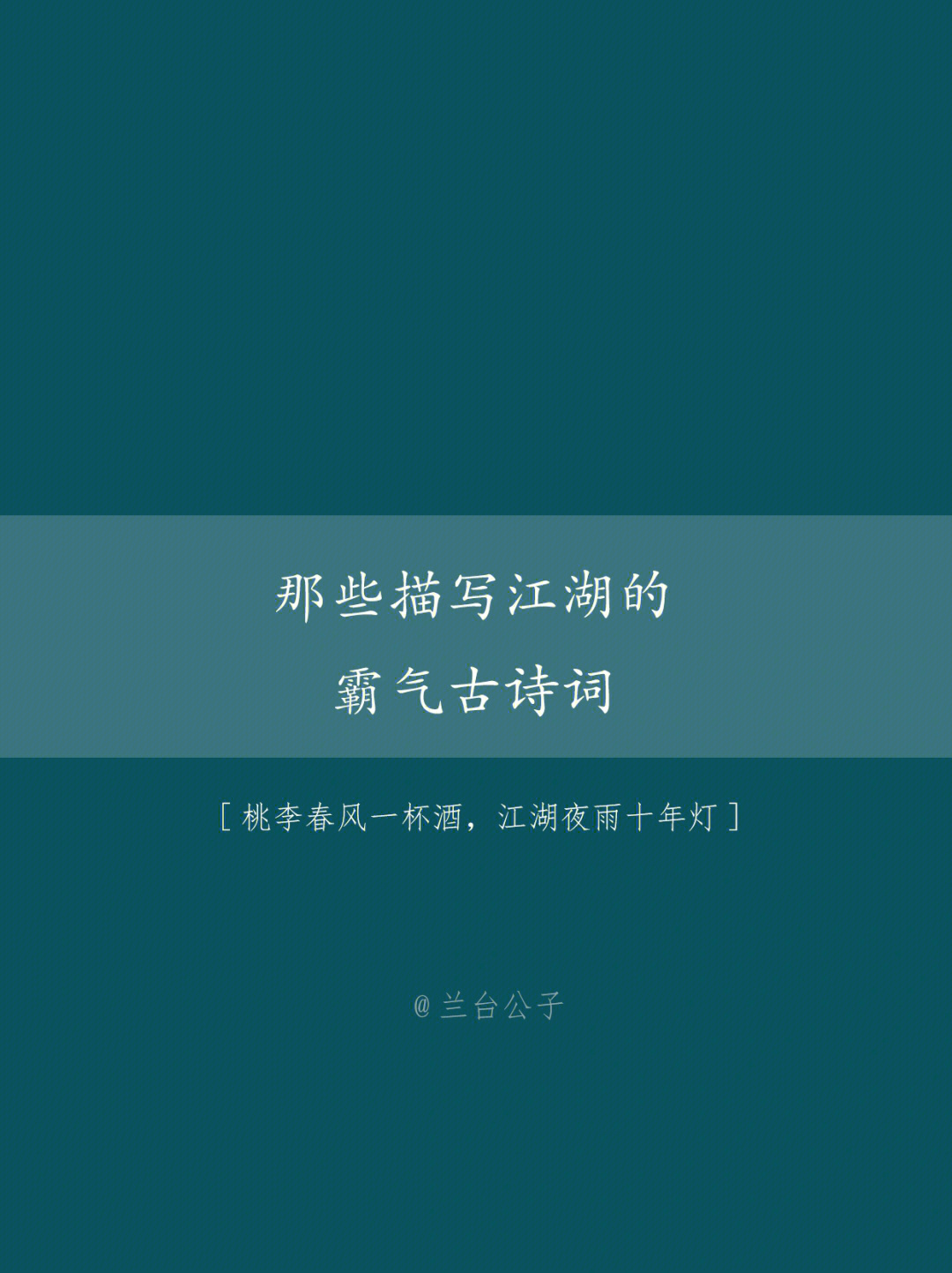 武林风最新一期 游戏_武林风的官方网站_武林风最新版本