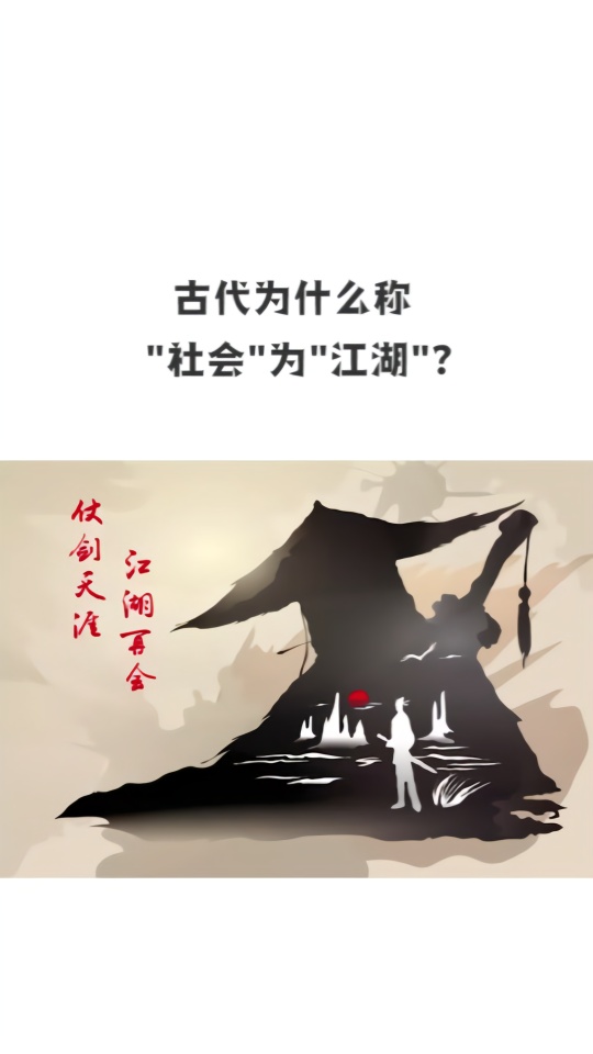 武林风最新一期 游戏_武林风最新版本_武林风的官方网站