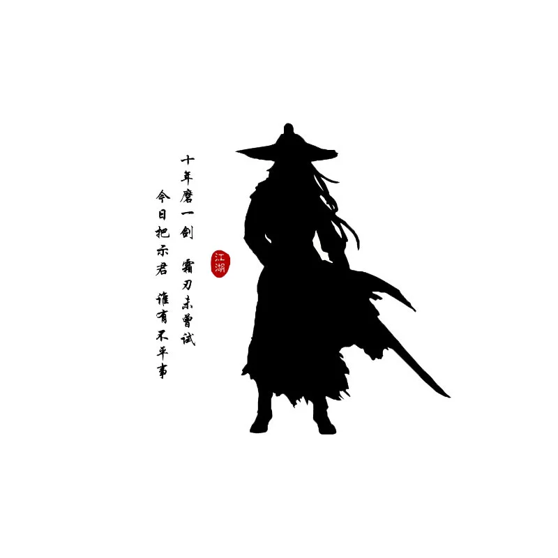 武林风的官方网站_武林风最新一期 游戏_武林风最新版本